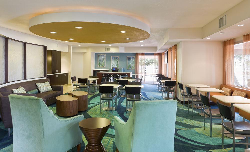 Springhill Suites Phoenix North Eksteriør bilde